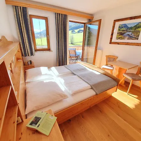 Apartment Haus-holzer